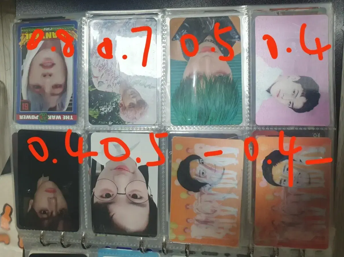 thumbnail-2